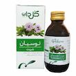 شربت  توسیان گل دارو - 120 میلی لیتر
