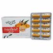 کپسول فیتوآرتریت گل دارو بسته 30 عددی