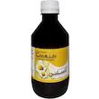 محلول غیر خوراکی کامیلین اهورا دارو - 250 میلی لیتر