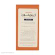 کپسول ژریویتون کاتالنت بسته 30 عددی 