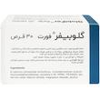 قرص گلوبیفر فورت اهران تجارت بسته 30 عددی