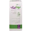 ساشه نوناپیک نونا دارو پارس بسته 2 عددی
