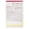 قرص کالمرز پلاس کا2 سیمرغ دارو عطار بسته 30 عددی