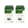 قرص دوای بلغم نیاک دو بسته 100 عددی