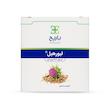 کپسول لیورهیل باریج اسانس بسته 30 عددی