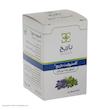 کپسول گاسترولیت 20 میلی گرمی باریج اسانس بسته 30 عددی 
