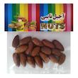 مغز بادام شور نایبی - 30 گرم بسته 4 عددی