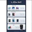 شارژر دیواری 33 وات مک دودو مدل GaN PD