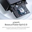 شارژر دیواری 100 وات بیسوس مدل GAN5 PRO 100W به همراه کابل USB-C