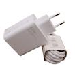 شارژر دیواری 67 وات مدل power adapter به همراه کابل تبدیل usb_c