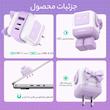 شارژر دیواری 65 وات یوگرین مدل CD361-35291