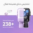 شارژر دیواری 65 وات یوگرین مدل CD361-35291