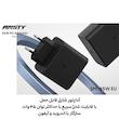 شارژر دیواری 45 وات انستی مدل SM45 به همراه کابل تبدیل USB-C