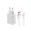 شارژر دیواری 120 وات مدل adapter suit به همراه کابل usb-c