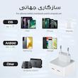 شارژر دیواری 35 وات راسین مدل A2306 EMC