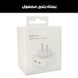 شارژر دیواری 35 وات راسین مدل A2306 EMC