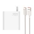 شارژر دیواری 120 وات ایمالا مدل MDY-14-EE به همراه کابل USB-C