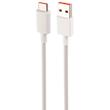 شارژر دیواری 120 وات ایمالا مدل MDY-14-EE به همراه کابل USB-C