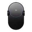 شارژر بی سیم  مدل Mi 20W Wireless Car Charger