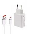 شارژر دیواری شیائومی مدل poco M4 PRO به همراه کابل تبدیل USB-C