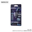 شارژر فندکی 45 وات ریمکس مدل RC-350