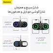 شارژر بی سیم بیسوس مدل bs-w528