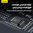 شارژر بی سیم بیسوس مدل bs-w528