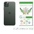 محافظ لنز دوربین تراستکتور مدل LNT-Glass مناسب برای گوشی موبایل اپل iPhone 11 Pro Max