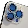 محافظ لنز دوربین تراستکتور مدل LNT-Glass مناسب برای گوشی موبایل اپل iPhone 11 Pro Max