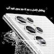 محافظ لنز دوربین گلس استار مدل RING30 مناسب برای گوشی موبایل سامسونگ Galaxy A06