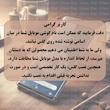 محافظ لنز دوربین گلس استار مدل RING30 مناسب برای گوشی موبایل سامسونگ Galaxy A06