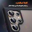 محافظ لنز دوربین شهر گلس مدل RINS20 مناسب برای گوشی موبایل سامسونگ Galaxy S23 / Galaxy S23 Plus 5G 