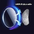  محافظ لنز دوربین گلس استار مدل LENSFS مناسب برای گوشی موبایل شیائومی Poco M3 