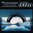 محافظ لنز دوربین فلزی لوکس شیلد مدل رینگی مناسب برای گوشی موبایل شیائومی POCO M7 Pro