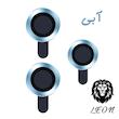 محافظ لنز دوربین فلزی لئون مدل Yo مناسب برای گوشی موبایل شیائومی Poco X7 Pro