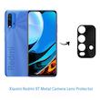 محافظ لنز دوربین مدل XM-9T مناسب برای گوشی موبایل شیائومی Redmi 9T