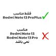 محافظ لنز دوربین راینو مدل رینگی مناسب برای گوشی موبایل شیائومی Redmi Note 13 Pro Plus