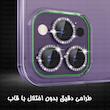 محافظ لنز دوربین گلس استار مدل NRIG20 مناسب برای گوشی موبایل شیائومی Poco X7 Pro