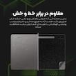 برچسب پوششی مولتی نانو طرح کهکشانی مدل X-F1G مناسب برای تبلت اپل iPad Pro 13 2024