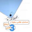 کاور لوکسار مدل Liar مناسب برای تبلت اپل iPad Mini 6th Generation-8.3 inch، Apple iPad mini 7th Generation 2024-8.3 inch