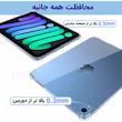 کاور لوکسار مدل Liar مناسب برای تبلت اپل iPad Mini 6th Generation-8.3 inch، Apple iPad mini 7th Generation 2024-8.3 inch