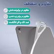 کاور لوکسار مدل Liar مناسب برای تبلت اپل iPad Mini 6th Generation-8.3 inch، Apple iPad mini 7th Generation 2024-8.3 inch