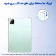 کاور لوکسار مدل Liar مناسب برای تبلت اپل iPad Mini 6th Generation-8.3 inch، Apple iPad mini 7th Generation 2024-8.3 inch