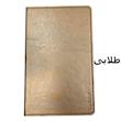  کیف کلاسوری مدل charm a9 مناسب برای تبلت سامسونگ (X115) Galaxy Tab A9