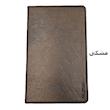  کیف کلاسوری مدل charm a9 مناسب برای تبلت سامسونگ (X115) Galaxy Tab A9