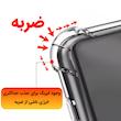کاور لوکسار مدل Unicom مناسب برای تبلت اپل اینچ iPad Pro 2024 11