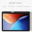 کیف کلاسوری مدل Smart3_A9Plus مناسب برای تبلت سامسونگ Galaxy Tab A9 Plus X216 به همراه محافظ صفحه نمایش