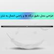 کاور لوکسار مدل Blackern 2 مناسب برای تبلت اپل iPad Pro 2021-11 Inch، Apple iPad Pro 2022-11 Inch
