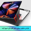 کاور لوکسار مدل Blackern 2 مناسب برای تبلت اپل iPad Pro 2021-11 Inch، Apple iPad Pro 2022-11 Inch