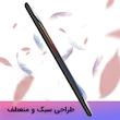 کاور لوکسار مدل iPad Air2024 _ Blackern مناسب برای تبلت اپل iPad Air 2024-11 Inch